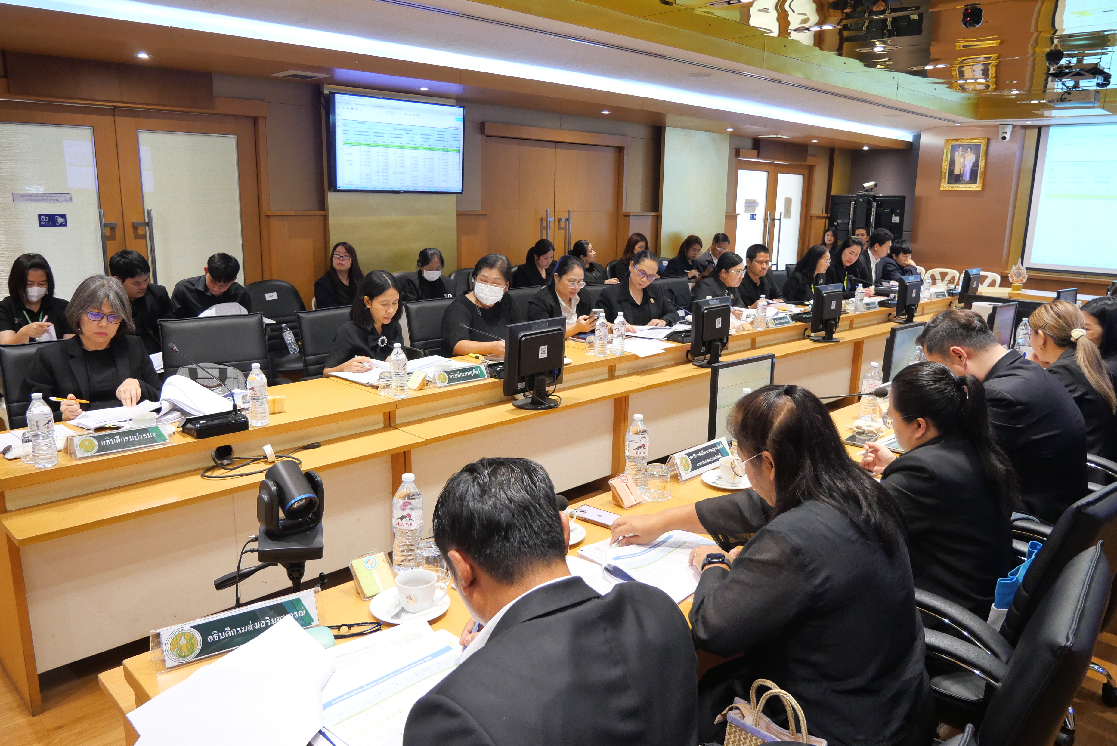 title - ประชุมคณะกรรมการติดตามเร่งรัดการใช้จ่ายเงินงบประมาณของกระทรวงเกษตรและสหกรณ์ ครั้งที่ 2/2569 